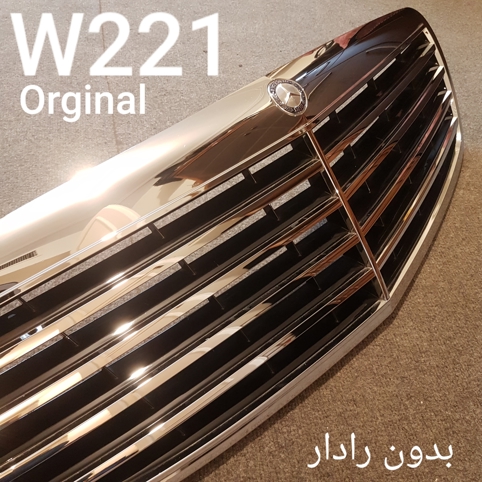 جلو پنجره مرسدس بنز W221 اصل