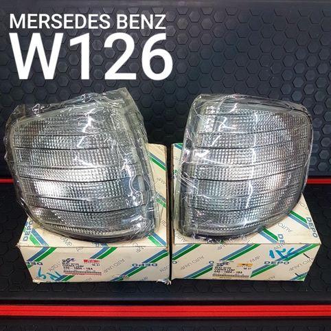 جفت راهنما سفید مرسدس بنز W126