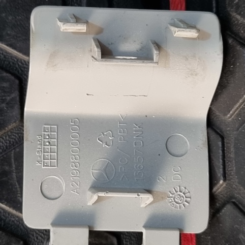 درپوش سپر عقب مرسدس بنز W219 اصلی