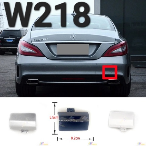 درپوش سپر عقب مرسدس بنز W218 اصلی
