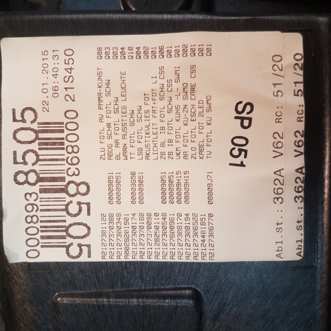 رودری عقب مرسدس بنز W212 اصلی