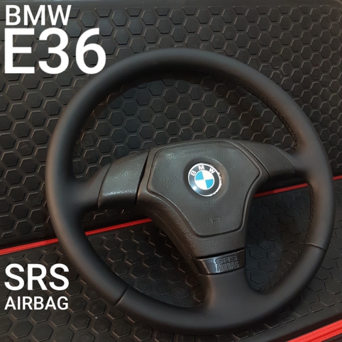 فرمان سه شاخ بی ام و E36