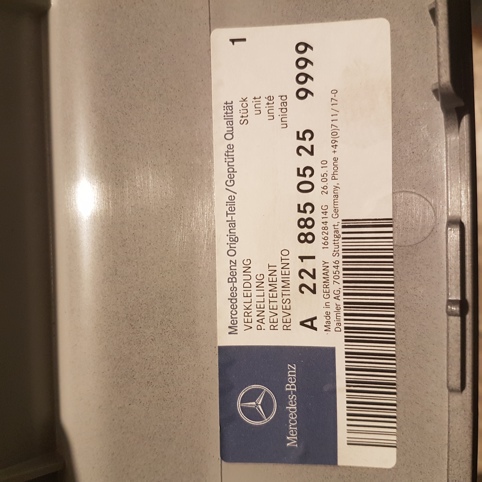 دیفیوزر سپر عقب مرسدس بنز W221 AMG اصل