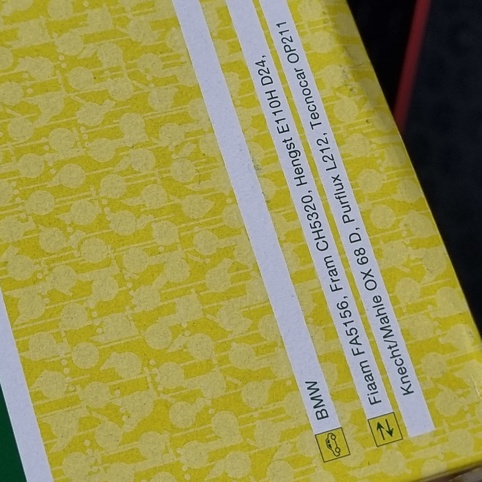 فیلتر روغن بی ام و E34