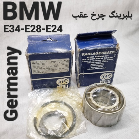 تک بلبرینگ چرخ عقب بی ام و