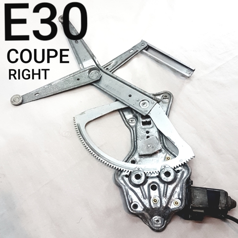 مکانیزم شیشه بالابر راست بی ام و E30 COUPE اصلی