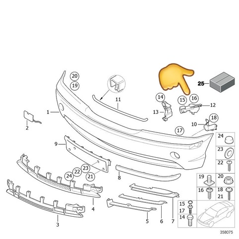 کشویی سپر راست بی ام و E46 اصلی