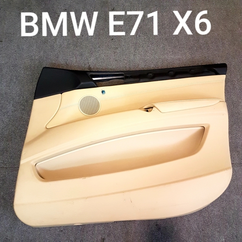 رودری جلو راست بی ام و E71 X6 اصلی