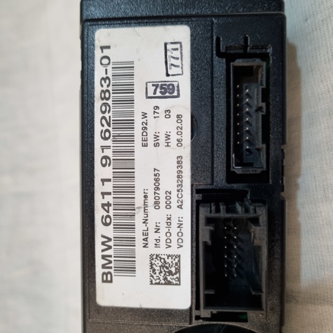 پنل دیجیتال بی ام و اصلی