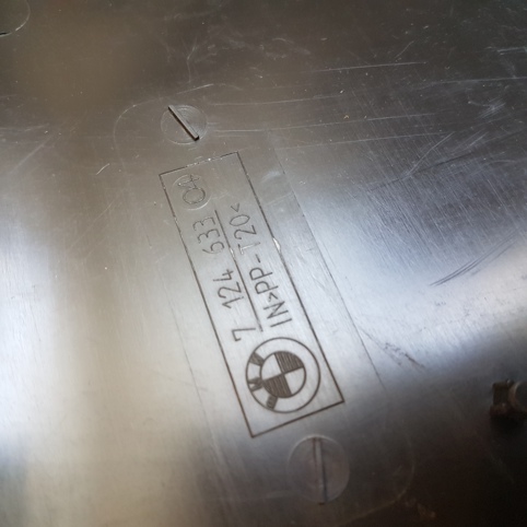 کاور باتری بی ام و E60 اصلی