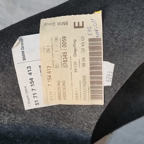 شلگیر عقب چپ بی ام و E92-E93 اصلی