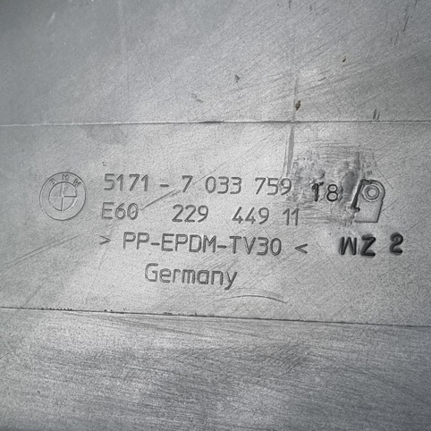 رکاب چپ بی ام و E60 اصلی