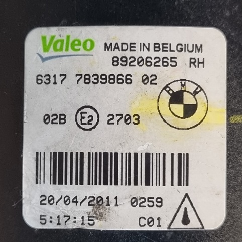 پرژکتور سپر سمت راست بی ام و اصلی