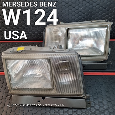چراغ سفارش امریکا بنز W124