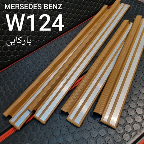 پارکابی بنز W124