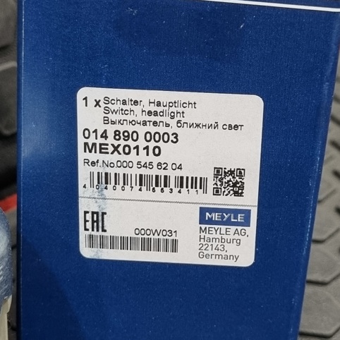 کلید چراغ جلو بنز W124