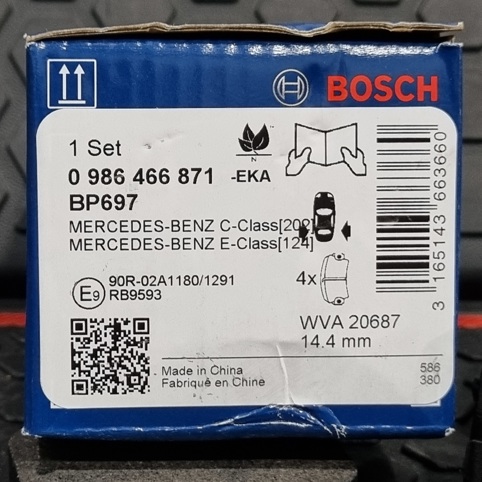 لنت عقب BOSCH بنز W124