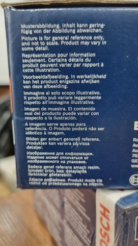 لنت عقب BOSCH بنز W124