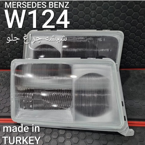 Front headlamp glas 